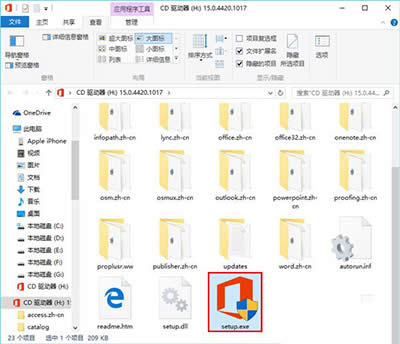 Win10office 2010ò֪_칫