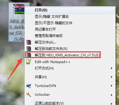 ü룿office2013Ѽͼϸ̳_칫