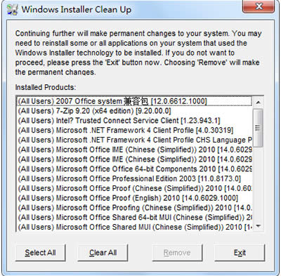 WindowsInstallerʵù