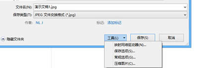 OfficeWPSϸȽ_WPS office