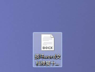 office2003򿪲office2016ļĴ취_칫