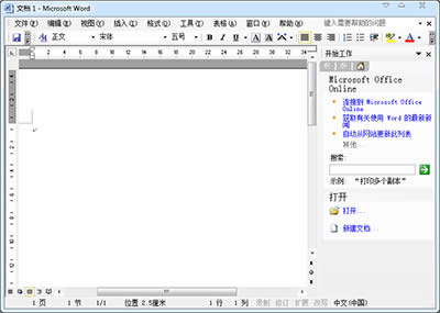 office 2003صַ_칫
