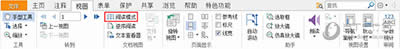 PDFģʽл취_칫