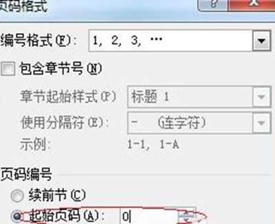 Word2013