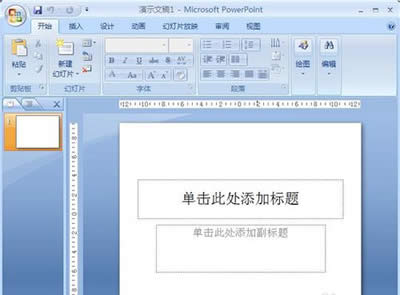 ppt2007˸_PowerPointר