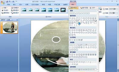 ppt2007еͼƬ_PowerPointר