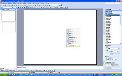 ppt2007񱳾Ū_PowerPointר