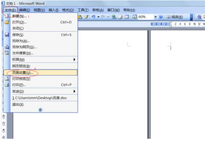 Word2013ҳΪҳ_Wordר