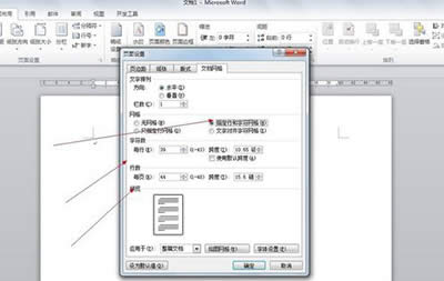 word2013ÿİ취_Wordר