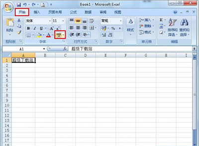 Excel2010