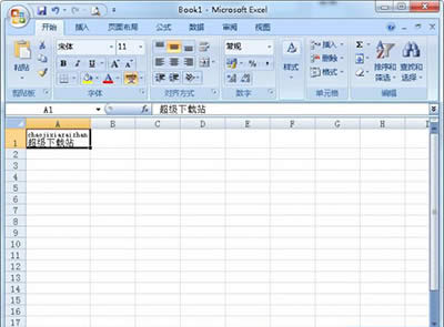 Excel2010