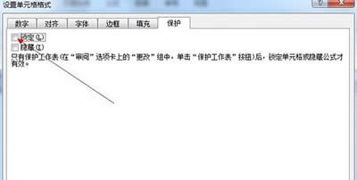 excel2010Ԫexcel2010Ԫ취_Excelר