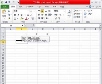 excel2010볬ͼͼϸ̳_Excelר