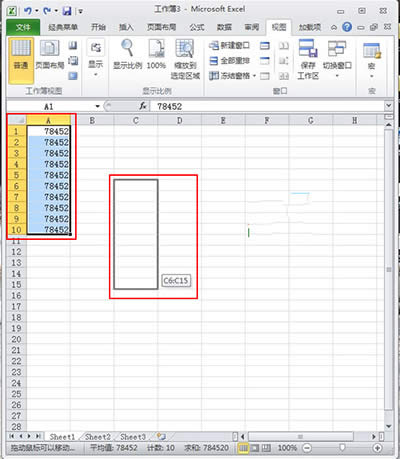 excel2010϶Ԫexcel϶Ԫ취_Excelר