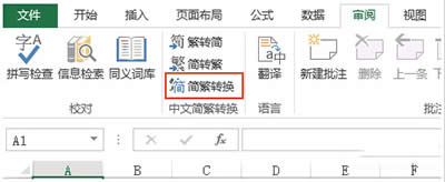 Excel2010己תͼϸ̳_Excelר