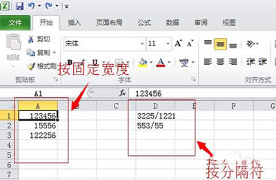 Excel2010ֵԪͼĲ_Excelר
