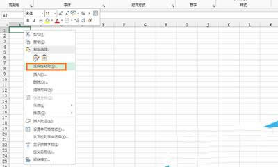 Word2013excel2013취_Wordר