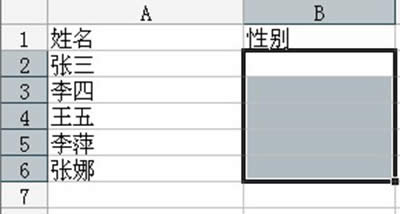 excel˵excel2010˵취_Excelר
