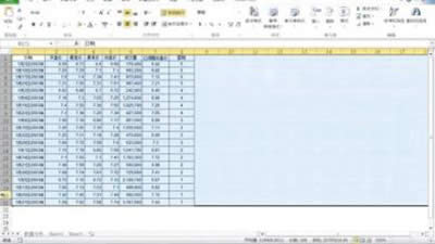 excel2010滻_Excelר