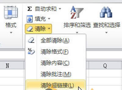 excel2010ֲɾС_Excelר
