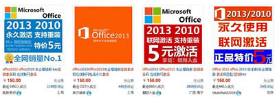 Word 2013word2013ͼͼϸ̳_Wordר