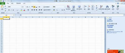 excel2010ϲԪͼĲ_Excelר