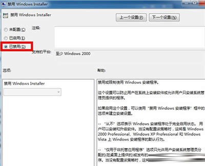 δoffice 2003װ⣿_칫