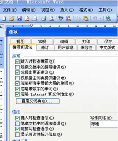 office2003Ӣ£_칫