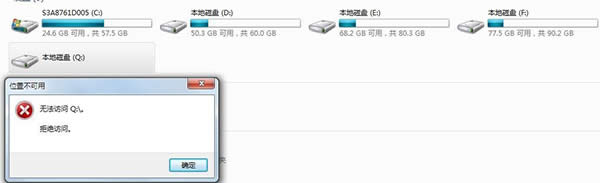 office2010װ󣬵ԶһQ£_칫