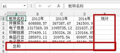 excel35бѧؼ_Excelר