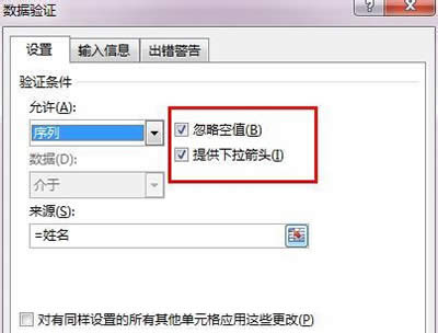 Excel2013Ч԰취_Excelר