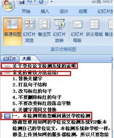 wordתpptwordתpptİ취_Wordר