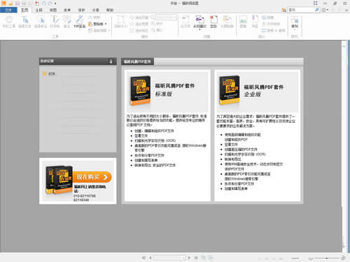 pdfɶģpdf_칫