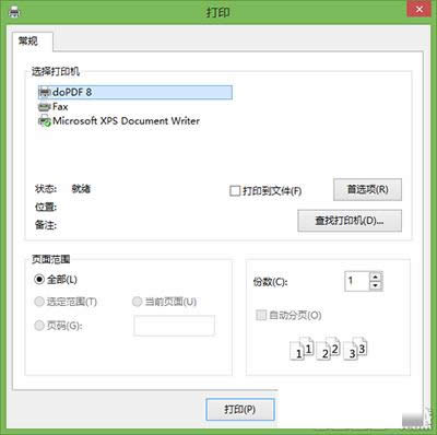 dopdfãdopdfĻͼϸ̳_칫