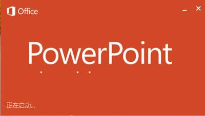 PowerPoint 2013PowerPoint 2013_PowerPointר