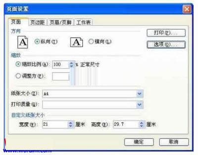 ɽwpsҳõð취_WPS office