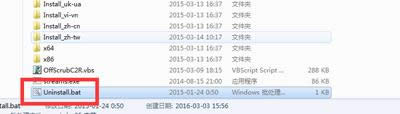 Office2016ٷɾߣTroubleshootã_칫
