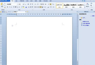 ýɽwpsŰΪŵİ취_WPS office
