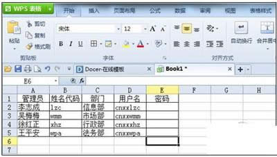 ýɽwpsѸûİ취_WPS office