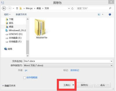 office word 2007