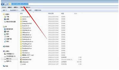 Office2007湤İ취_칫