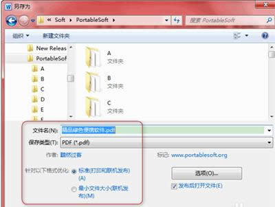 WordתΪPDF