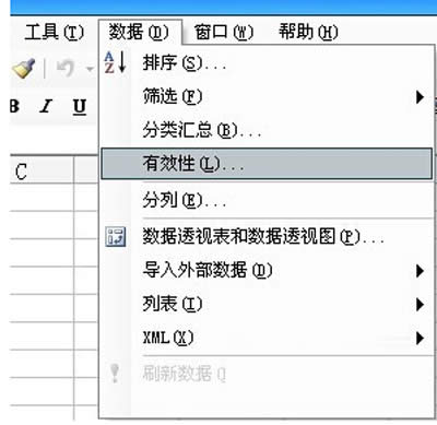 Excel˵ͼϸ̳_Excelר