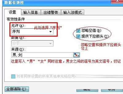 Excel˵_Excelר