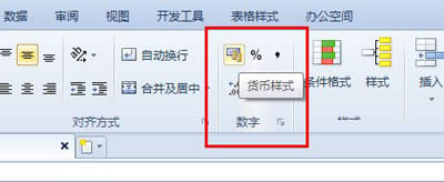 Excel10_Excelר