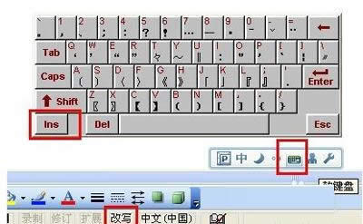 wordֺʧĴ취_Wordר