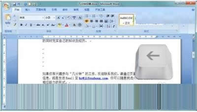 wordɾհҳwordɾհҳļְ취_Wordר