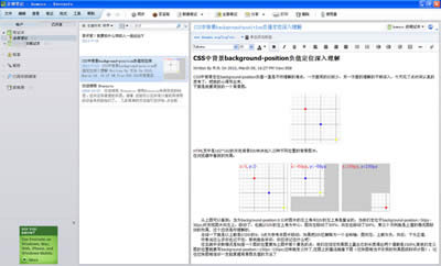 еƱʼӡʼǵ_칫
