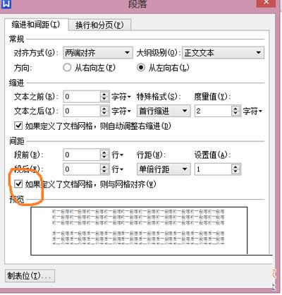 Űͼϸ̳֮ڶ䲻ͬо_칫