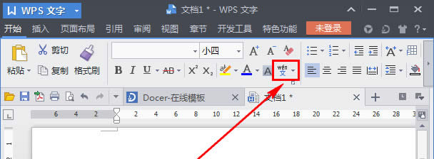 WPSƴļ_WPS office